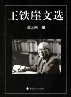 ��������ѡ