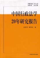 �й�������ѧ��ʮ���о�����