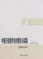 �й��������򷨵�������ʵ����ר���о�����