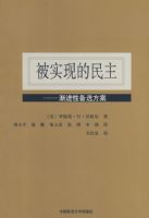 ��ʵ�ֵ������������Ա�ѡ����