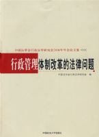 �����������Ƹĸ�ķ�������