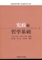 ��������ѧ����