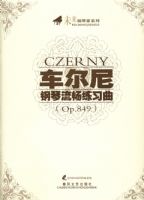 ���������������ϰ����OP.849������δ�����ټ�ϵ�У���CD��ROM����һ�ţ�