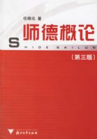 ʦ�¸��ۣ������棩