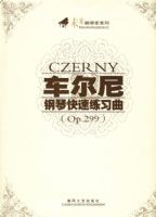 ��������ٿ�����ϰ����OP.299������δ�����ټ�ϵ��