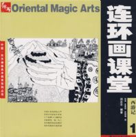 ���������ã����μ�1