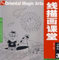 ���軭���ã�����ƪ3