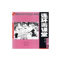 ���������ã����μ�3