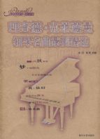 ����¡��������������������¾�ѡ�����������ϵ�� ����ƪ