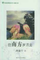 ���Ϸ�����ȥ�������ϻ��ഺ��ѧ