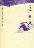 ��˵�еı��ء����¾����Ŀ⡤��ƪϵ��