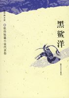 ������/�¾����Ŀ⡤��ƪϵ��