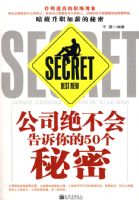 ��˾������������50������