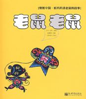 ���������󡷣���ֽ�й������轲����Ĺ��£����������������ֲ����Ϸ��Ʒ��