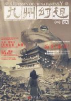 ���ݻ��롤���Ż�