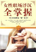 Ů��ְ������ȫ����