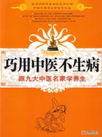 ������ҽ������