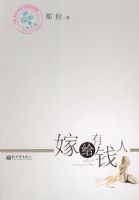 ����1���޸���Ǯ�ˣ��ɳ�ƪ��