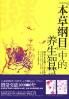 ���ݸ�Ŀ�е������ǻ�