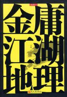 ��ӹ��������