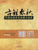 �ż�����й��ż��Ʊ��������ղ�