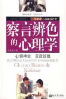 ���Ա�ɫ������ѧ