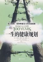 һ���Ľ����滮���޶�����