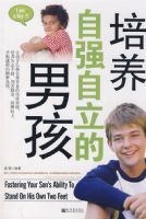 ������ǿ�������к�