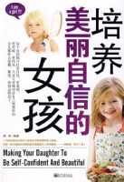 �����������ŵ�Ů��