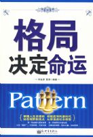 ��־������ˣ��޶�����