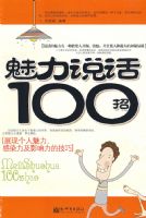 ����˵��100�У��޶�����