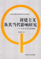 �⽨���弰�䵱��Ӱ���о������������ĽǶȣ����ܣ�