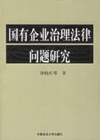 ������ҵ�������������о�