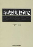 ����ʹ��Ȩ�о�