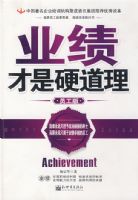 ҵ������Ӳ����