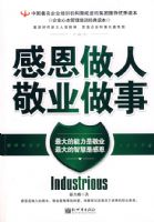 �ж����� ��ҵ���£��޶�����