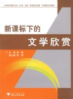 �¿α��µ���ѧ����