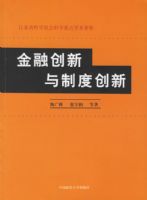 ���ڴ������ƶȴ���