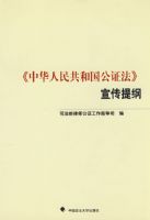 ���л����񹲺͹���֤�����������