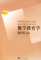 ��ѧ����ѧ