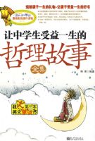 ����ѧ������һ������������ȫ��