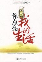 ������ҵ����һ�ٸ��й��˵��Σ�����������������ʵ¼