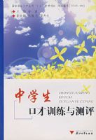 ��ѧ���ڲ�ѵ�������