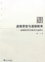 ����ԭ������½���