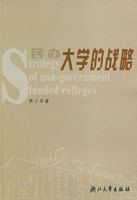 ����ѧ��ս��