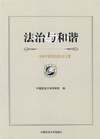 �������г���׽��й�������̳���ļ�