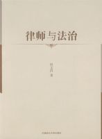 ��ʦ�뷨��