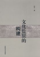 �Ļ������Ĺ���