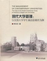 �ִ���ѧ����������������ѧѧ������ȵ���Ϊ��