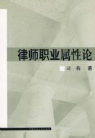 ��ʦְҵ������